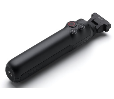 DJI CP.OS.00000459.01