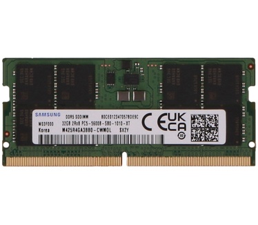 2-Power MEM7905A