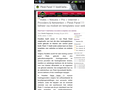 Native Firefox voor Android (juni 2012)