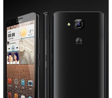 Huawei Honor 3x