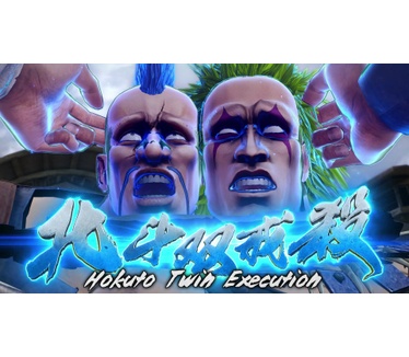 Fist of the North Star: Lost Paradise, PS4