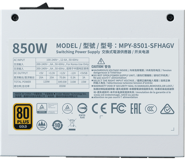 Cooler Master V Series SFX Gold 850 ATX 3.0 White Edition