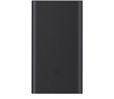 Xiaomi Mi Power Bank 2