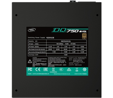 DeepCool DQ750-M-V2L