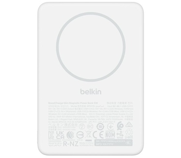 Belkin BPD015HQWH