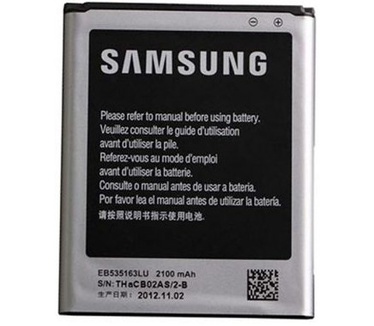 Samsung EB535163LUC