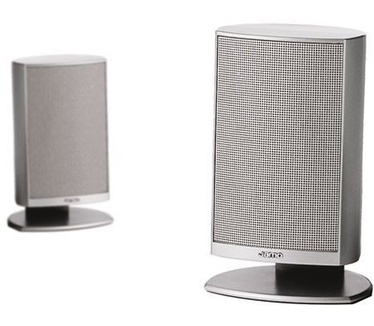 Jamo A 340 Zilver