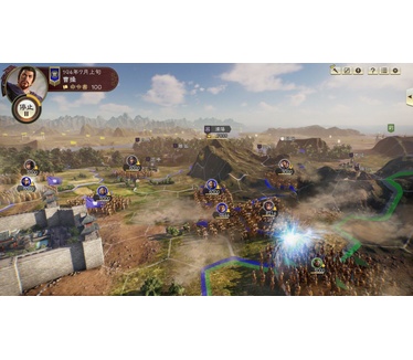 Romance of the Three Kingdoms XIV, PS4