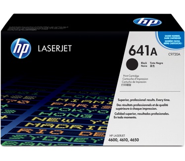 HP C9720A Black Print Cartridge