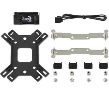 Aerocool Cylon 4
