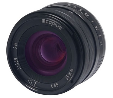 Mcoplus 35mm F1.2, Sony E