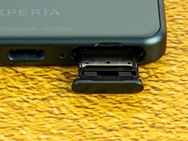 Sony Xperia 5 IV product shots