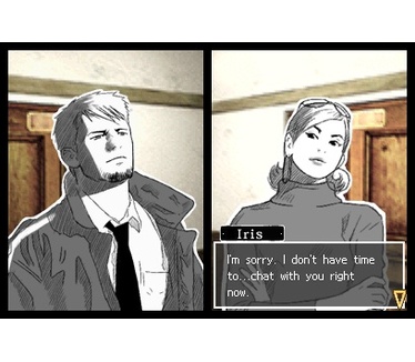 Hotel Dusk: Room 215