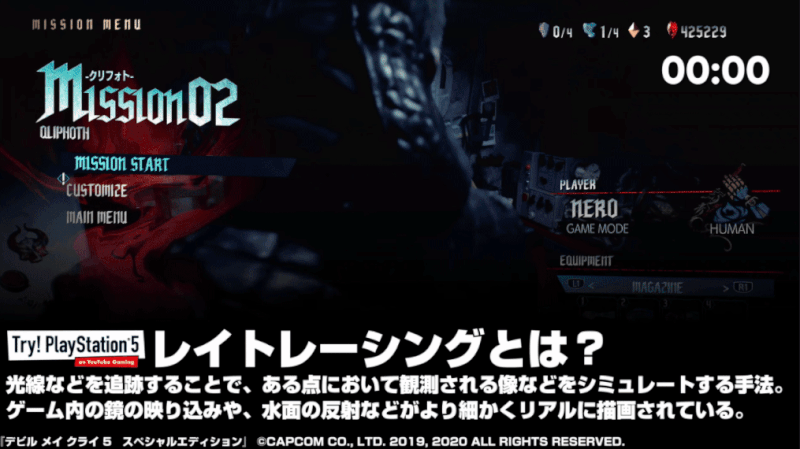 Afbeeldingslocatie: https://tweakers.net/i/z9ZWZN810AvOdmDqvGQ5_5HU6rk=/800x/filters:gifsicle():strip_exif()/f/image/0UdIQ3VVotlhRNY6nWt5fzs7.gif?f=fotoalbum_large