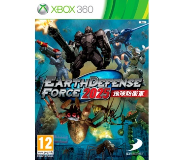 Earth Defense Force 2025, Xbox 360