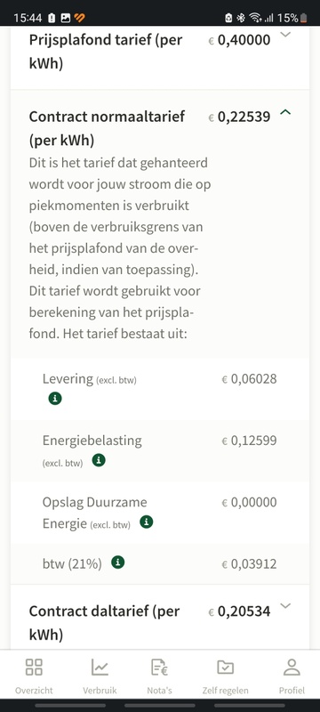 Afbeeldingslocatie: https://tweakers.net/i/zC3WR7U8yaCaVcOqvJQ9Hd7Cnqk=/x800/filters:strip_icc():strip_exif()/f/image/ldlUs1D3Eq72PvPhDLcwPBGe.jpg?f=fotoalbum_large
