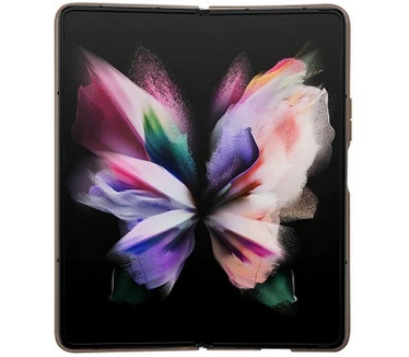 Guess 4G Triangle Back Case - Samsung Galaxy Z Fold 5 - Bruin Bruin