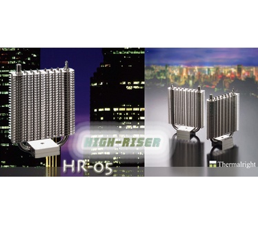 Thermalright HR-05