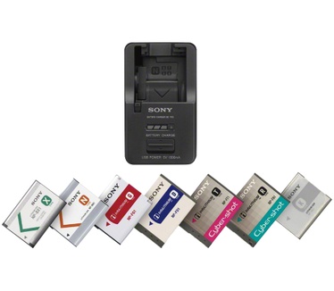 Sony Lader en reservebatterij voor ACC-TRBX Cyber-shot?