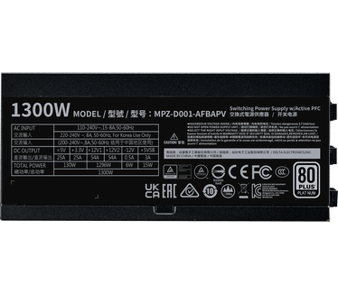 Cooler Master V1300 Platinum 30th Anniversary