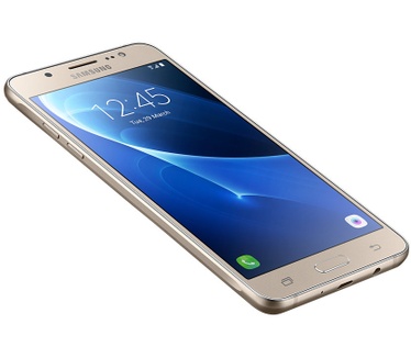 Samsung Galaxy J5 (2016) Duos Goud