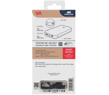 Rivacase VA2120