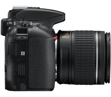 Nikon D5600 + AF-P DX 18–55 VR + AF-S DX 35 mm 1:1,8