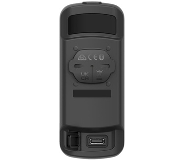 Bryton RADAR GARDIA R300 L