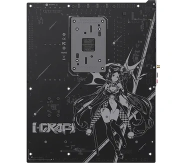 Maxsun MS-iCraft B850 AIGA socket AM5 moederbord