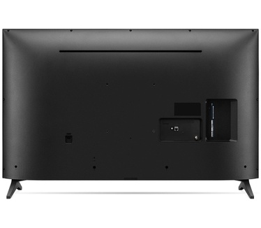 LG UP75 55" (buitenlands model) Zwart