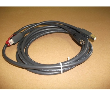 Epson PUSB Y cable: 010842A Cyberdata P-USB 3m