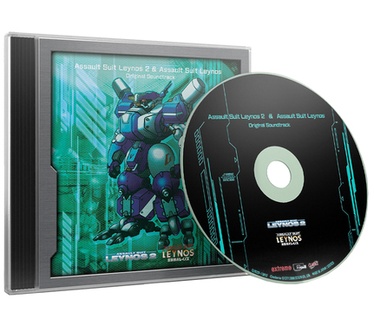Assault Suit Leynos 2 Saturn Tribute Limited Deluxe Edition