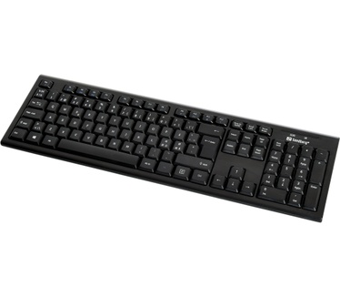 Sandberg Wireless Office DesktopSet (Qwerty Scandinavisch)