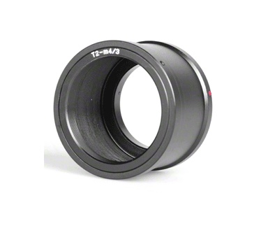 Walimex 16431