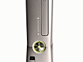 Halo Reach Xbox 360 Bundle