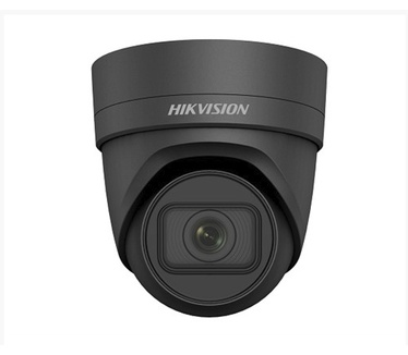 Hikvision DS-2CD2H45FWD-IZS