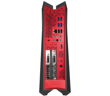 Asus G20CB-BE006T