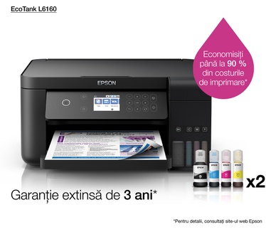 Epson ITS L6160