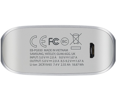 Samsung Fast Charging Battery Pack 5.200mAh (Zilver)