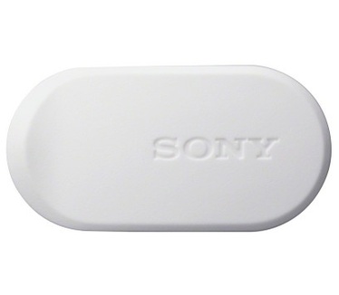Sony MDR-AS400IP (Wit)