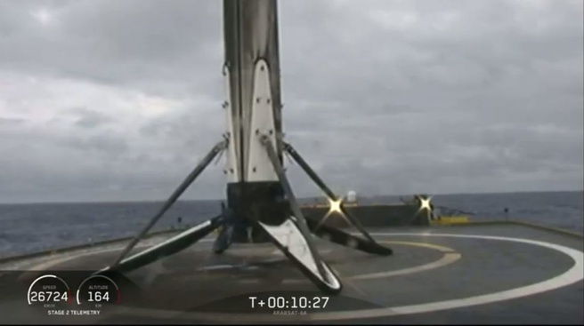 SpaceX Falcon Heavy center core schip