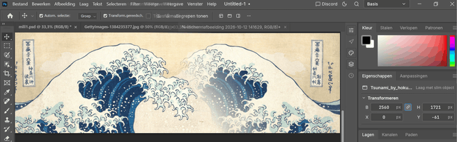 Photoshopseption, PhotoCraft versus Photoshop. Beeld: Tweakers