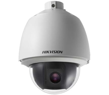 Hikvision DS-2AE5232T-A