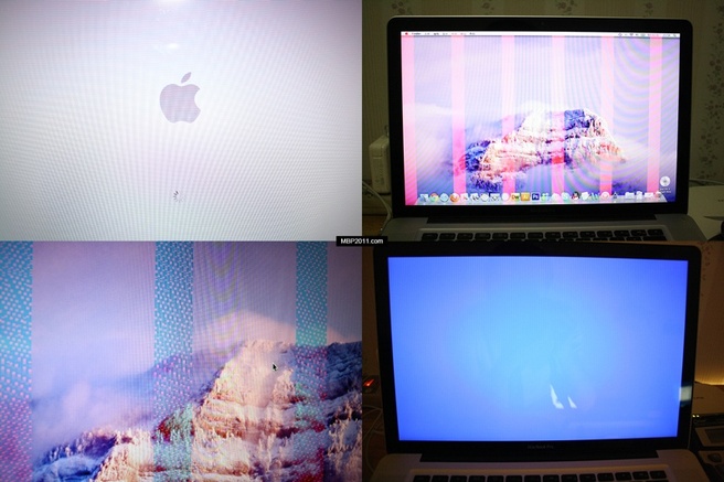MacBook Pro 2011 schermproblemen