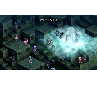 Tactics Ogre: Let Us Cling Together