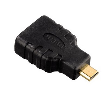 Hama 1.5m HDMI m/m