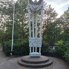 Afbeeldingslocatie: https://tweakers.net/i/zikl7rjPkCPFsH_htXM6sRPtVDo=/232x232/filters:strip_icc():strip_exif()/f/image/TSVv1EG6B7vMUNq5tlMHN33Q.jpg?f=fotoalbum_tile