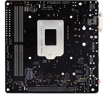Gigabyte GA-H110N