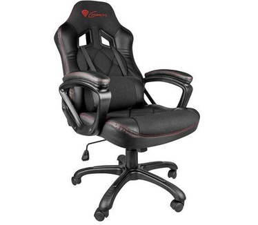 Genesis Nitro 330 (SX33)