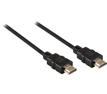ValueLine 20m HDMI